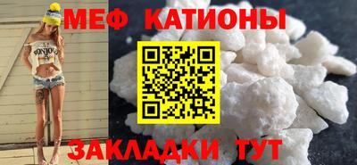 кокаин VHQ Можга