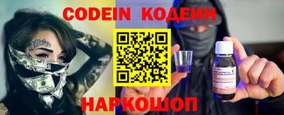 кокаин VHQ Можга