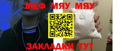 кокаин VHQ Можга