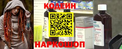мет Можайск