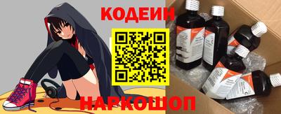 мет Можайск