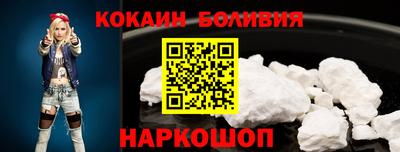 мет Можайск