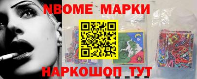 спиды Малоярославец