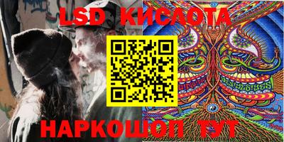 кокаин VHQ Можга