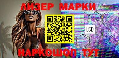 кокаин VHQ Можга