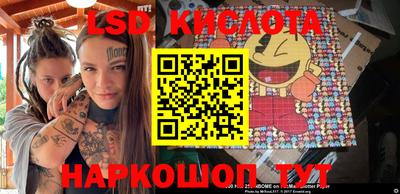 гашиш Мариинск