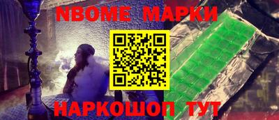кокаин VHQ Можга
