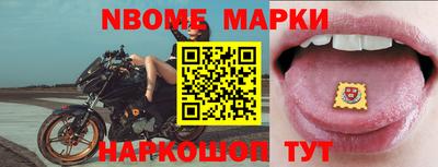 кокаин VHQ Можга
