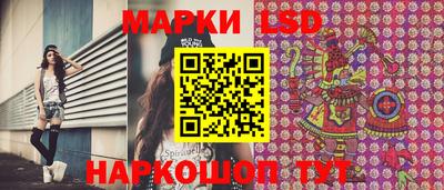 мет Можайск