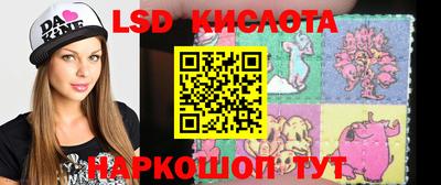 кокаин перу Моздок