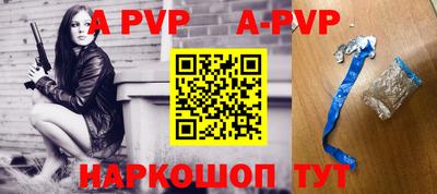 кокаин VHQ Можга