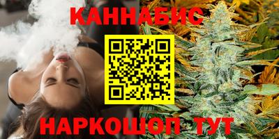кокаин VHQ Можга
