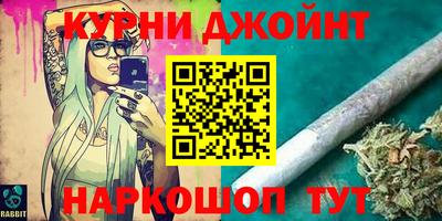 кокаин перу Моздок