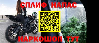 мет Можайск