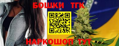 мет Можайск