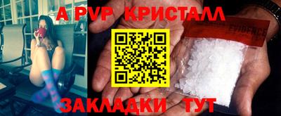 кокаин перу Моздок