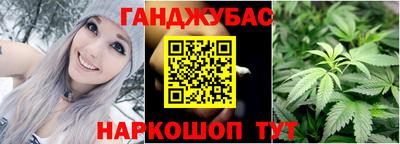 кокаин перу Моздок