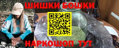 спиды Малоярославец
