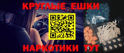 кокаин VHQ Можга