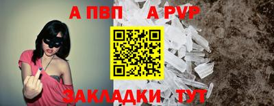 кокаин перу Моздок