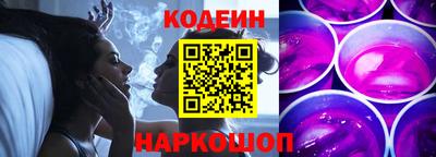 марки lsd Малгобек