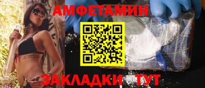 кокаин VHQ Можга