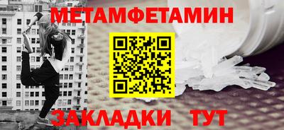 кокаин VHQ Можга