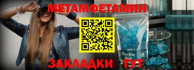 кокаин перу Моздок