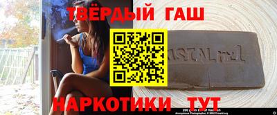 кокаин перу Моздок