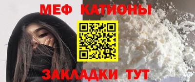 кокаин перу Моздок